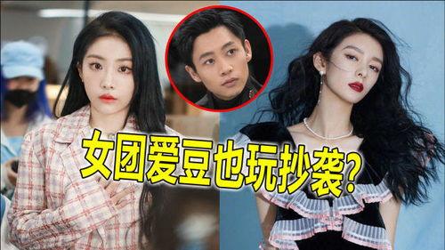 喻言最新爆料视频,背后惊人真相曝光！