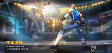 最新资讯爆料王牌,揭秘最新资讯爆料的背后真相