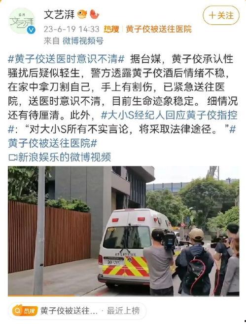 深港驾校爆料新闻事件最新,惊人内幕揭露行业乱象