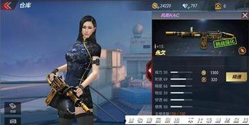 凤凰最新爆料视频,最新爆料视频深度解析