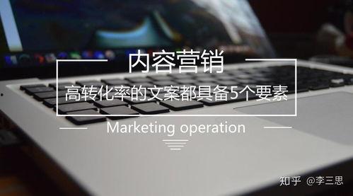 夜店最新爆料文案怎么写,揭秘最新爆料背后的惊人真相