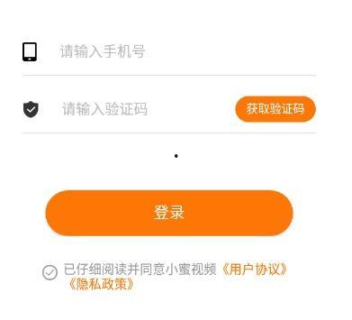 小蜜最新爆料视频在线观看,精彩瞬间不容错过！