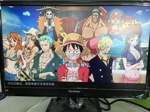 航海王最新一集爆料,路飞勇闯新世界，神秘岛屿危机四伏！