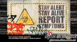 最新生化危姬6爆料爆料,暗潮汹涌，神秘病毒爆发，全球危机一触即发！