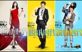 娱乐新闻新浪网爆料最新,明星最新动态大揭秘！