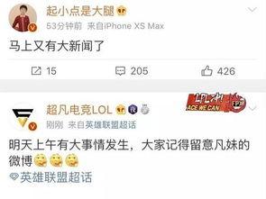 博白新闻网爆料最新消息,重大事件引发社会关注！