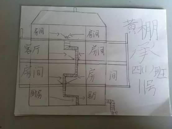 地图逃生爆料大全下载最新,揭秘最新游戏攻略与技巧汇总