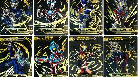 最新奥特曼卡牌爆料图片