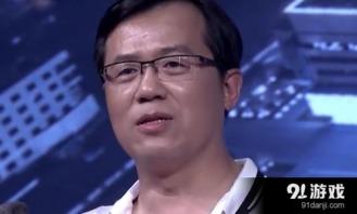 卓伟最新爆料男星是谁