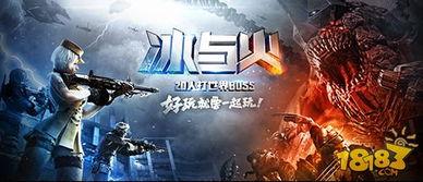 cf最新爆料曼陀罗端游,揭秘神秘新游背后的奇幻世界与独特玩法