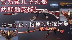 cfm核心服最新爆料,揭秘游戏新篇章与神秘更新内容