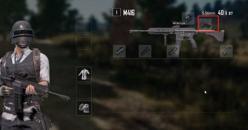 绝地求生手册爆料最新,揭秘游戏内隐藏秘籍与战术攻略