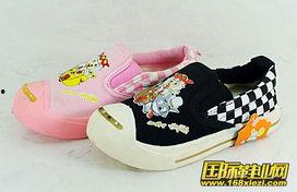 一带布鞋吧最新爆料