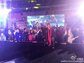 台湾黄安最新爆料,揭秘台湾娱乐圈惊人内幕