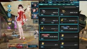 逆战体验服最新爆料观星,观星系统革新，探索宇宙奥秘尽在掌握