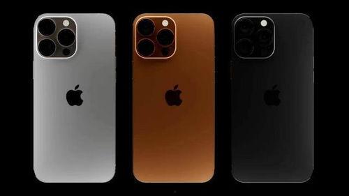 iphone13价格最新爆料