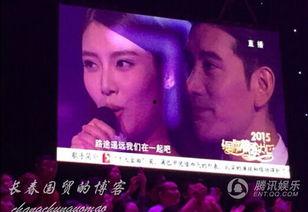 娱乐圈八卦最新爆料,明星恋情曝光，豪门恩怨再起波澜！