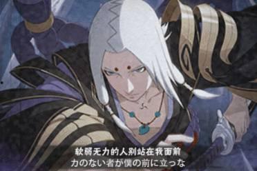 漂泊小楠最新爆料,娱乐圈幕后真相大曝光！