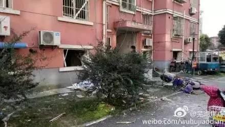 雍湖社区爆料案件最新,惊曝邻里纠纷案，真相渐浮水面