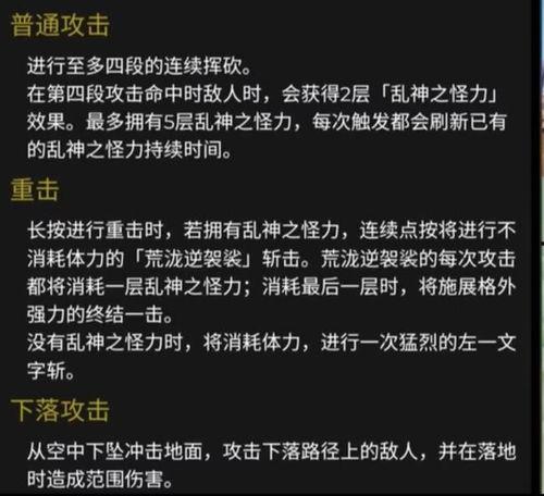 内鬼返场爆料视频大全最新,揭秘娱乐圈幕后真相