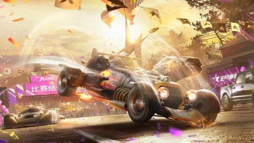 王牌竞速最新的爆料,全新爆料揭秘，速度与激情再升级！