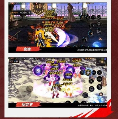 dnf手游团本最新爆料,神秘副本等你挑战！